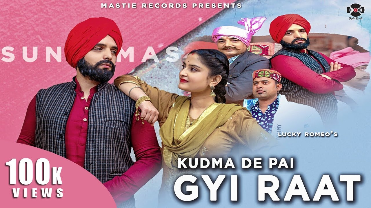 Kudma De Pai Gayi Raat  Sunil Mastie  Lucky Romeo ft Prince  Rajeev Negi  Latest Dogri song2021