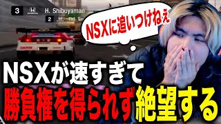 GOODROCKSPEED 7日24時〆切削除‼️ H3ea5e88daaa743e091727db7c5127