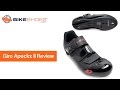 Apeckx II Road Shoe Review by Bikeshoes.com