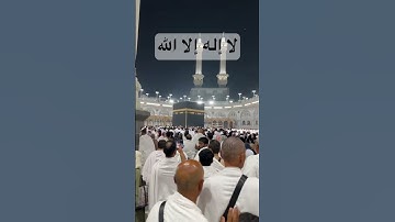 قراءة عاطرة للشيخ #ياسر_الدوسري #تلاوة_خاشعة #المصحف #اكسبلور #viralvideo #قرآن #quran #video #ترند