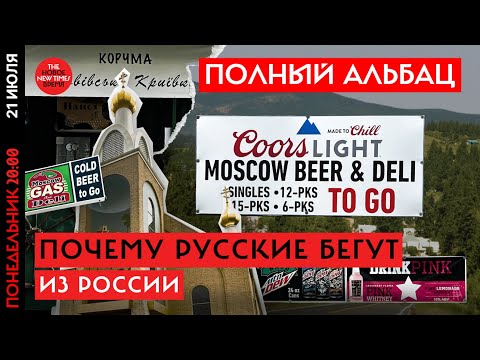 YouTube видео