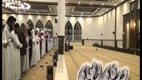 أطول عشائية باكية في حياة الشيخ ناصر القطامي سورة يس كاملة إلا 1433،5،8،ركعة 2، معكم ورثان الجنان