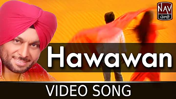 Hawawan | Veer Sukhwant | Latest Punjabi Song | Official Video | Nav Punjabi