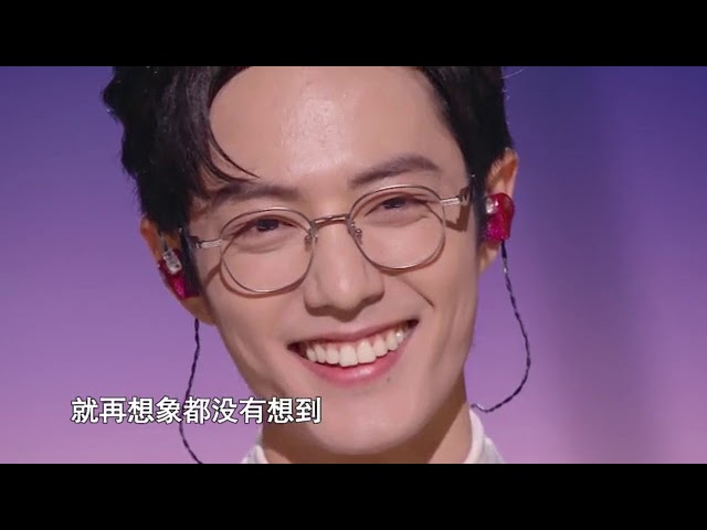 肖战Xiao Zhan| [ENG SUB]Voice of Everlasting Classics-Bamboo in the Rock class=