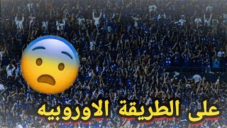 اقوى 3 حالات انفجرت فيها القوه الزرقاء !