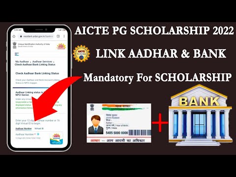 Link Your Bank Account With Your Aadhar Card || Mandatory For AICTE PG Scholarship || GPAT/GATE