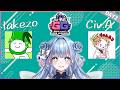 【APEX】ぶいすぽGG 胡桃のあ presents APEX LEGENDS スクリム DAY2 Civ:Aさん・タケゾーさん【碧依さくら】