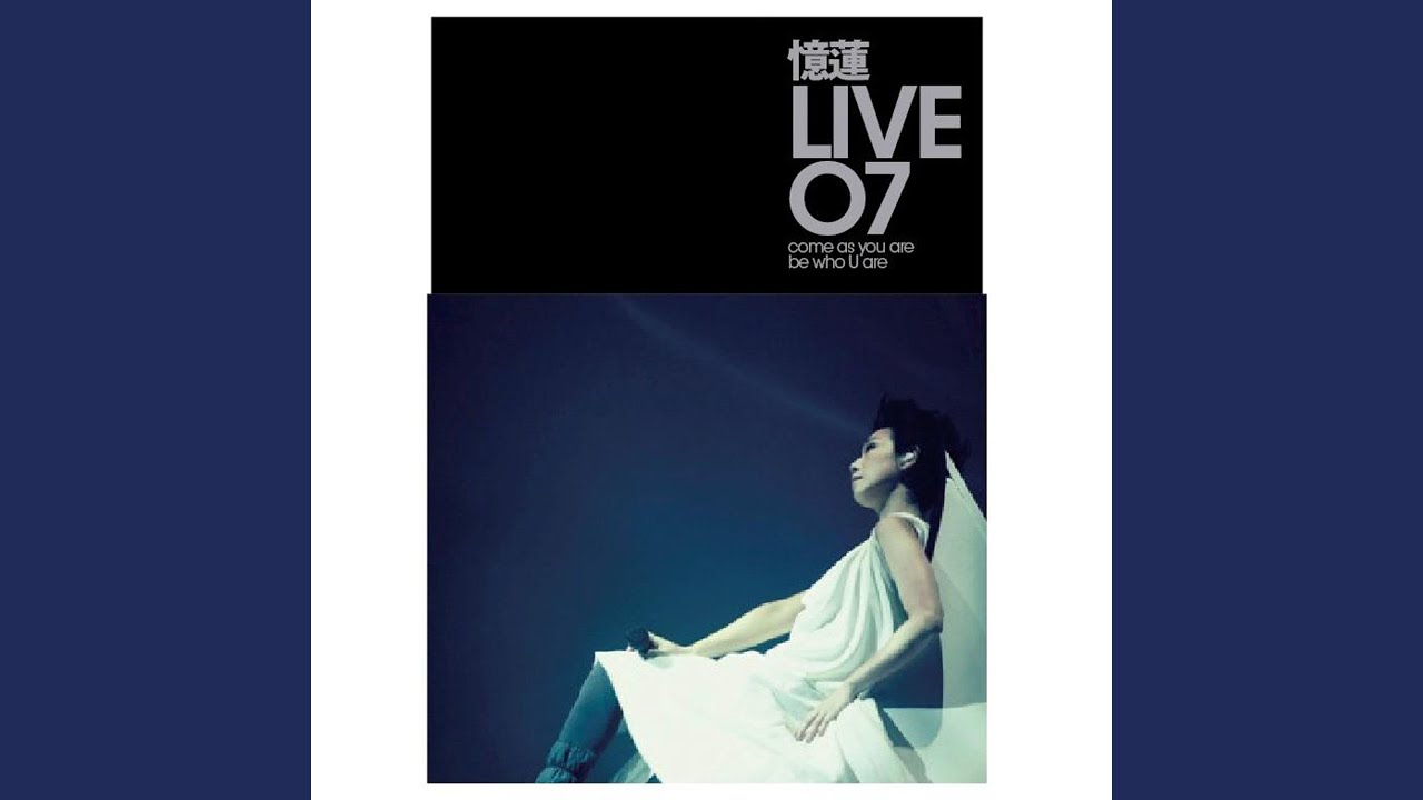 You Ni Kai Shi (Sandy Live '07) - YouTube