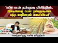 "பயிர் கடன் தள்ளுபடி விசித்திரம்.. இப்படியொரு கடன் தள்ளுபடியை எந்த மாநிலமும் வெளியிடல!"