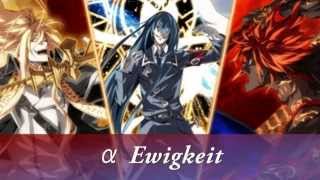 Dies Irae Amantes Amentes A Ewigkeit Youtube