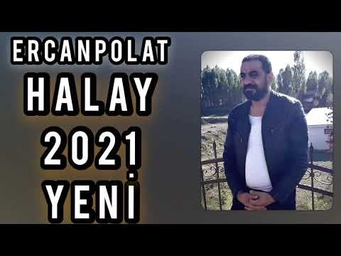 Yeni Erzurum oyun havaları 2021 - Ercan Polat