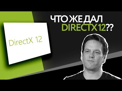 Video: Leistungsanalyse Der AMD-Architektur: DirectX12 / Vulkan Focus