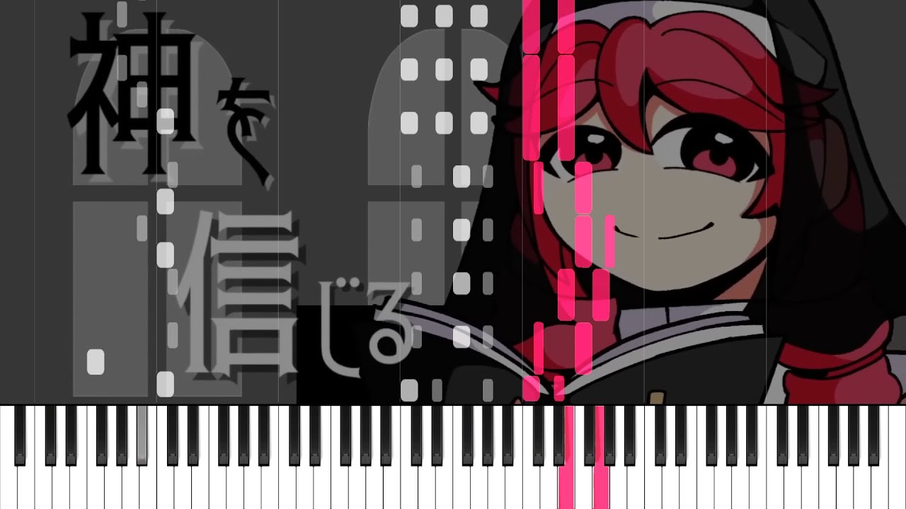 シスターに懺悔をピアノ【廃原メモリ / Haibara memory】