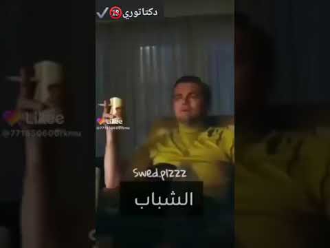 مايا خليفه جنس