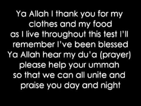 Subhan Allah Walhamdulillah Youtube Subhan Allah Walhamdulillah Youtube