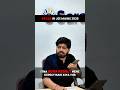 48%ile in JEE Mains 2026 💔😭| JEE Mains Result 2026 #shorts #esaral #iit #jee #jee2026
