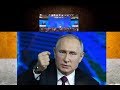 Путин выступил перед ФС: Медведева в отставку, Конституцию менять. Обрезание будущего президента РФ