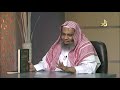 4 أحكام الحواس الخمس دراسة فقهية مقارنة معاصرة ندى صوان دار النوادر