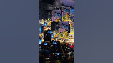 Mahashivaratri status 💞 shiv status video 💫 Mahadev status ❣️ shivshakti status #shorts