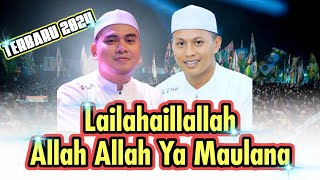 Sholawat Viral Azzahir Terbaru | In Sa'altum - Lailahaillallah Allah Ya Maulana | Full Lirik