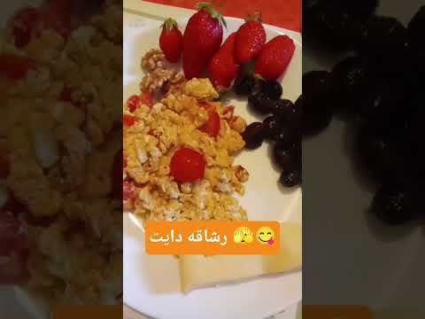 الجيلي رشاقتك سيدتي اكسبلور