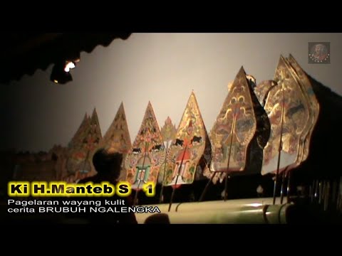 Ki Manteb Soedharsono - Brubuh Ngalengka 1