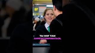 Трансформация аэропорта Домодедово из неизвестности в ведущий хаб