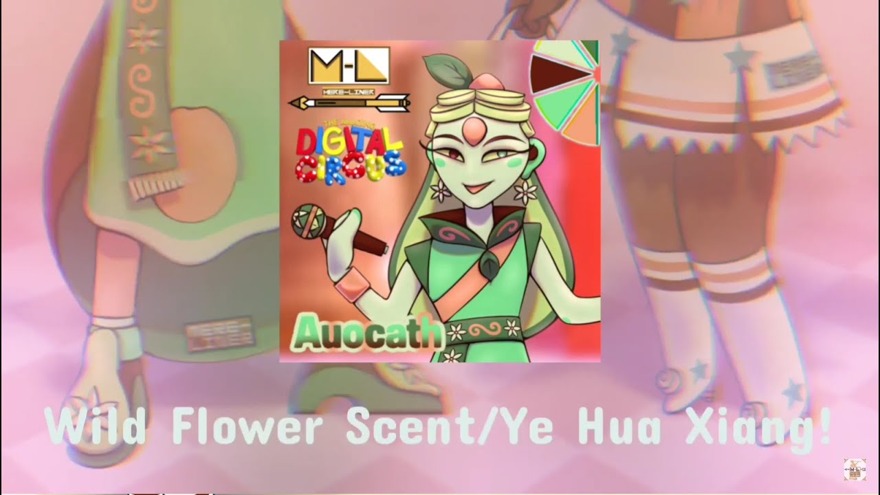 The Amazing Digital Circus - Main Theme (Mo, SiMan/Jiafei Remix) (Color Coded Lyrics)