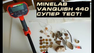 Minelab VANQUISH 440 test for gold and silver!