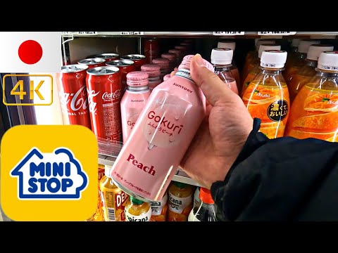 Ministop Popular Convenience Store in Japan – 4k Virtual tour/ Food/Snack/ASMR