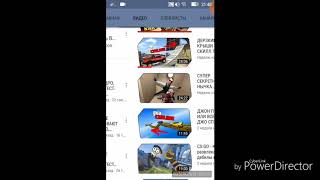 Топ несколько топовый каналов !!