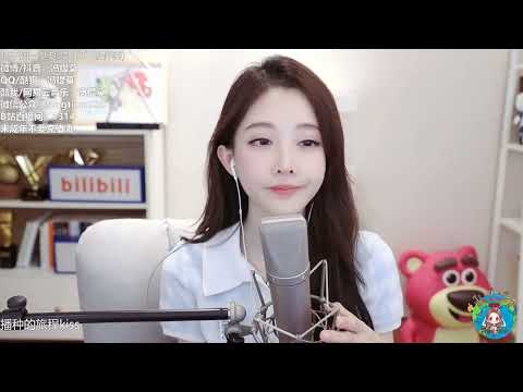 馮提莫cover：處處吻﹙楊千嬅 ﹚
