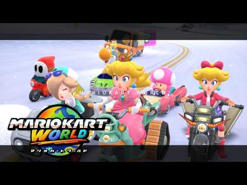 マリオカート ワールド / MARIO KART WORLD】 - YouTube