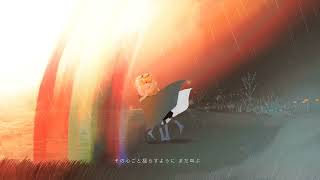 mirai