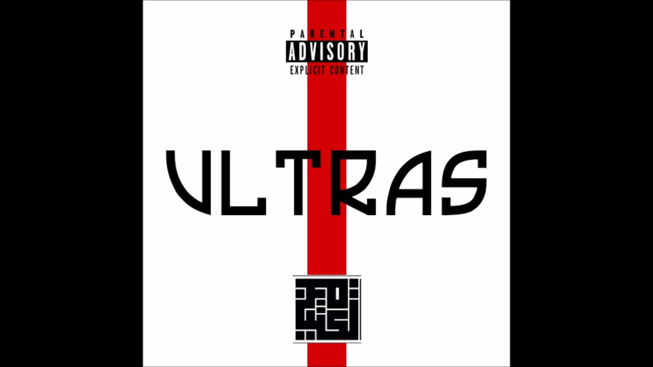 EL KATIBA - ULTRAS (R.I.P OMAR)
