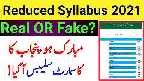 Punjab board Reduced Syllabus 2021 || Intermediate Smart Syllabus 2021 | Special exams 2020