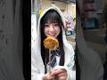 いつも先に食べさせてくれる姉達🤭💓ラス1の帆立もらっちゃった🤣#旅行 #姉#JKブランド #fyp