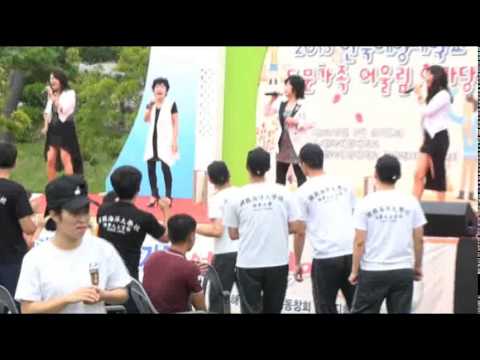 4 -하늘에서남자들이비처럼내려와▶20130928해양대학교(소리바다)