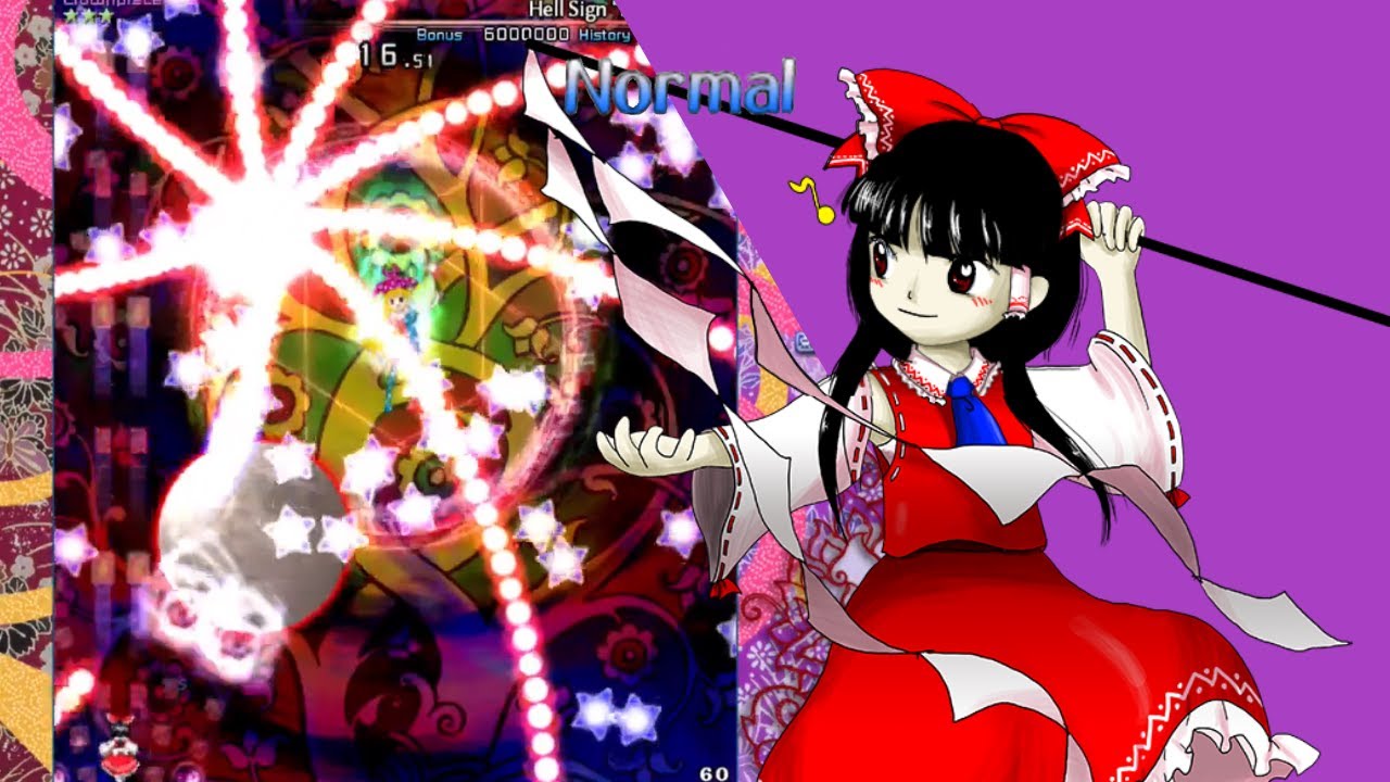 Touhou 15: Legacy of Lunatic Kingdom - Reimu Normal 1cc - YouTube