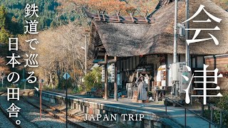 Sub) Aizu trip in Japan traditional countryside traveling by Aizu Railway | Fukushima