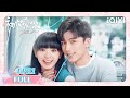 FULL EP21 Long Distance Love Lu Wanwan Ren Chu S POOLSIDE KISS Scene 初次爱你 First Love IQIYI青春剧场 FULL EP21 Long Distance Love Lu Wanwan Ren Chu S POOLSIDE KISS Scene 初次爱你 First Love IQIYI青春剧场