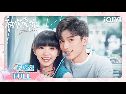 FULL】EP21 Long-Distance Love🐰Lu Wanwan & Ren Chu's