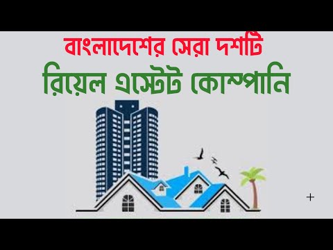 ভিডিও: ACS কি? স্ব-চালিত আর্টিলারি ইনস্টলেশন: শ্রেণীবিভাগ, উদ্দেশ্য