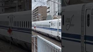 N700S系J7編成【JR東海車両】　のぞみ98号東京行　到着動画