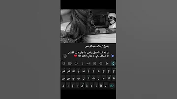 اجمل نغمة رنين حزينة اجمل موسيقى تركية حزينة حالات واتس اب 2020 نغمات حزينه عزف حزين اجمل استوري 