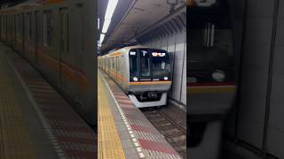 東京メトロ東西線 東葉高速2000系 南砂町駅通過 Tokyo Metro Tozai Line