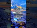 Part - 1பணம்