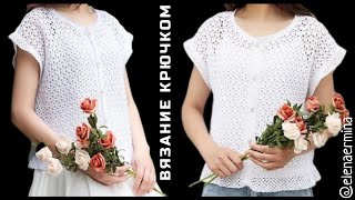 🌺TOO BEAUTIFUL! SUCH TENDERNESS! Summer blouse, blouse, crocheted jacket. Beautiful pattern screenshot 3