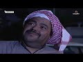 مسلسل ابو العصافير Mp3