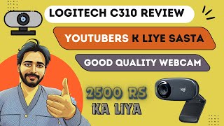 Logitech HD webcam C310 Review Urdu Hindi 2024